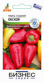 Перец "Обской"  2г Бизнес серия